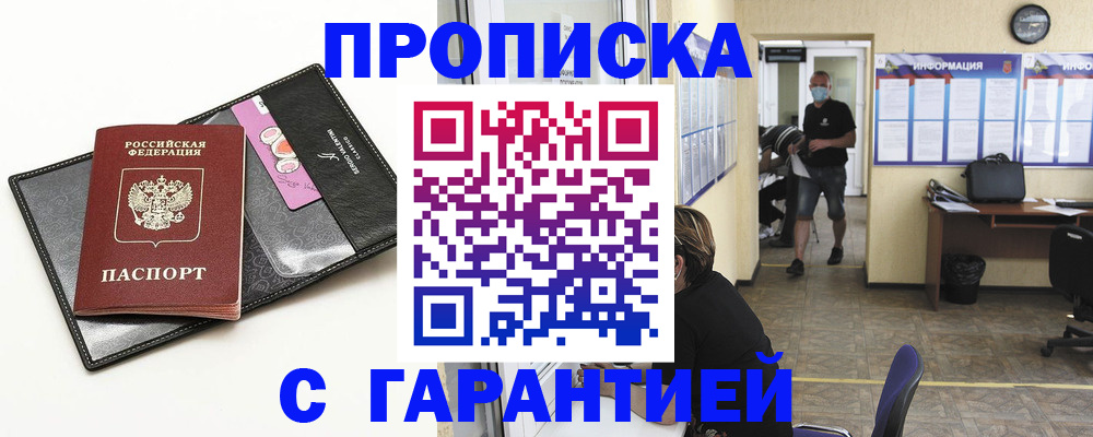 форма 3 в Краснокамске